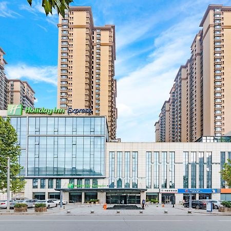 Holiday Inn Express Shijiazhuang Heping, An Ihg Hotel Zewnętrze zdjęcie