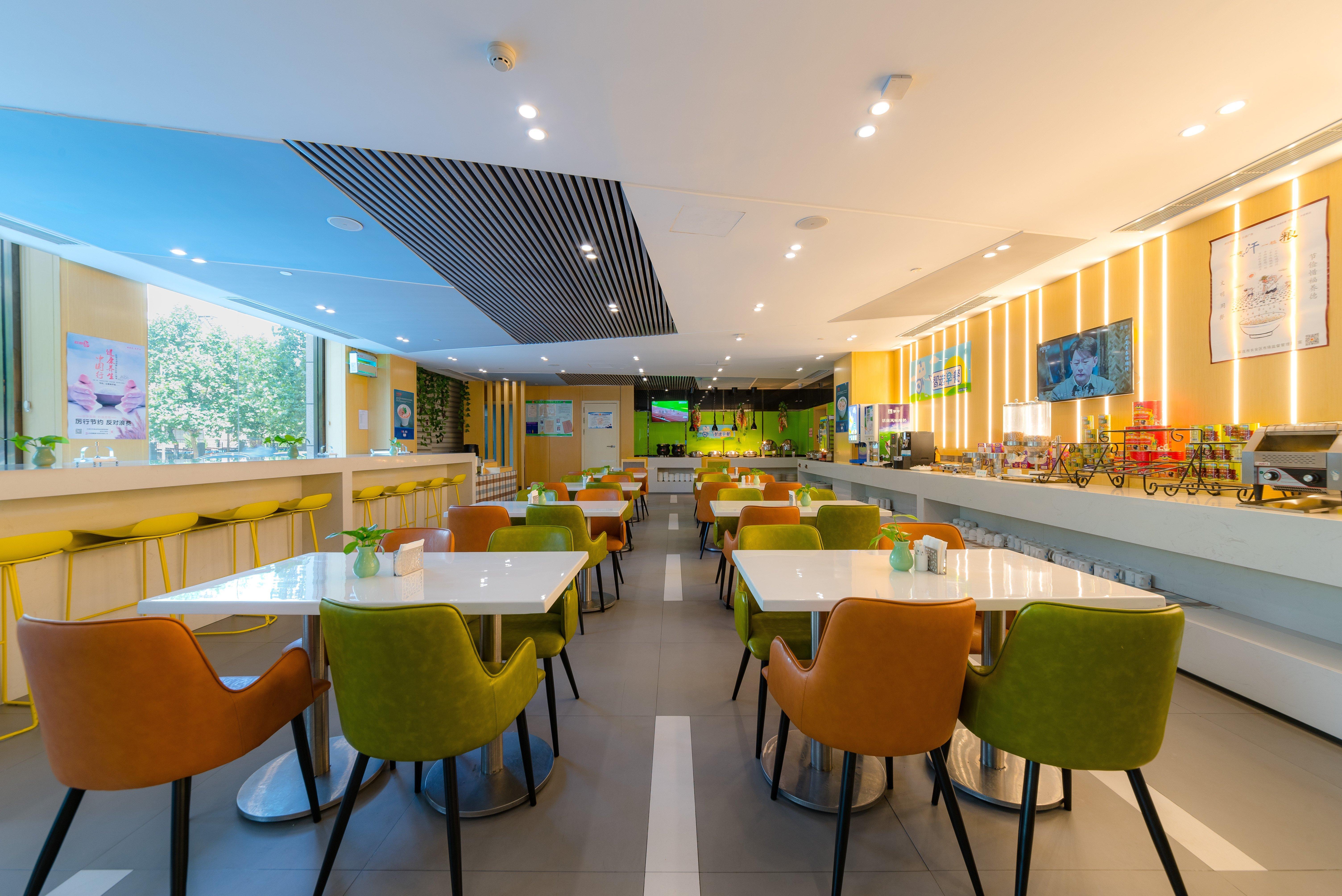 Holiday Inn Express Shijiazhuang Heping, An Ihg Hotel Zewnętrze zdjęcie