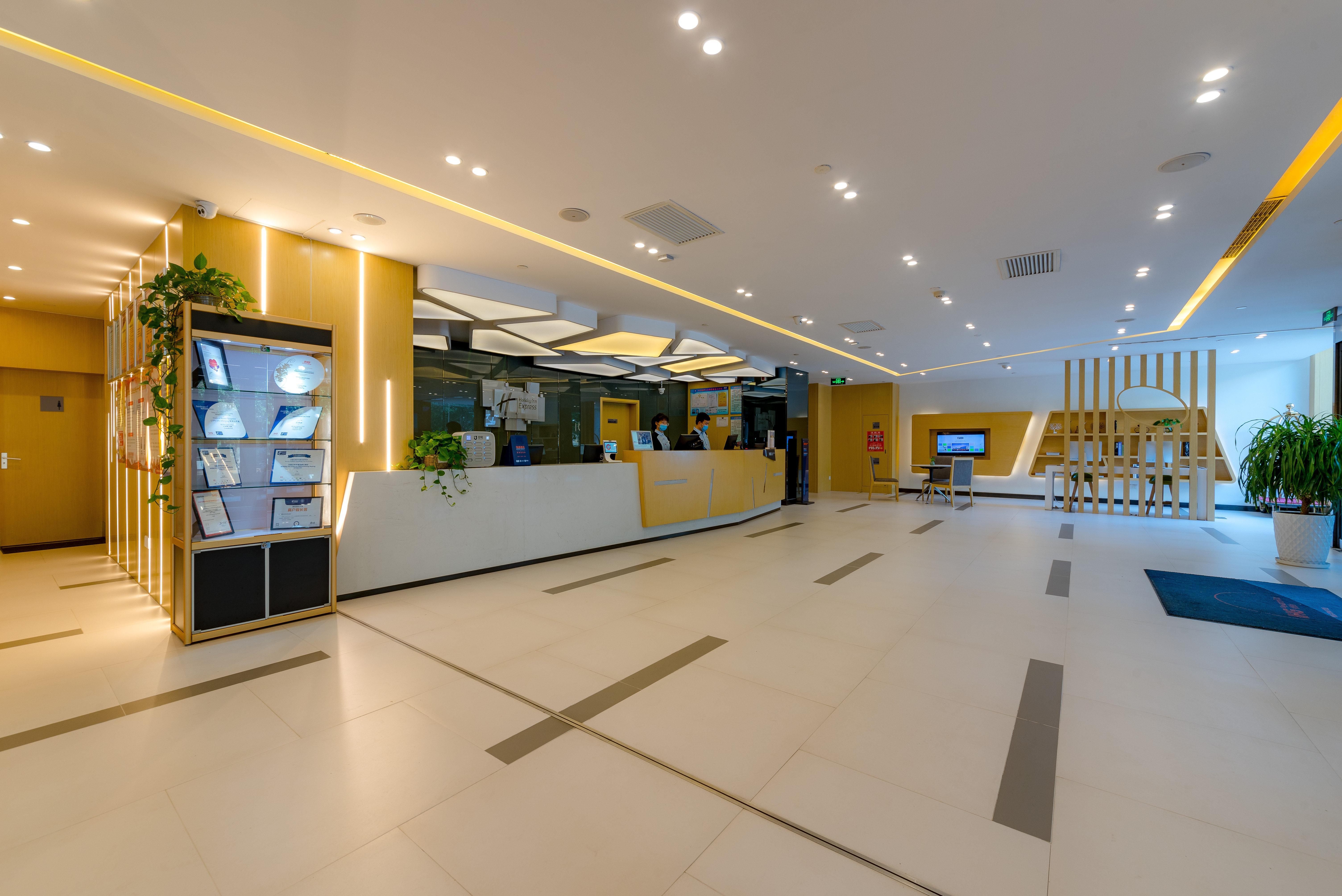 Holiday Inn Express Shijiazhuang Heping, An Ihg Hotel Zewnętrze zdjęcie