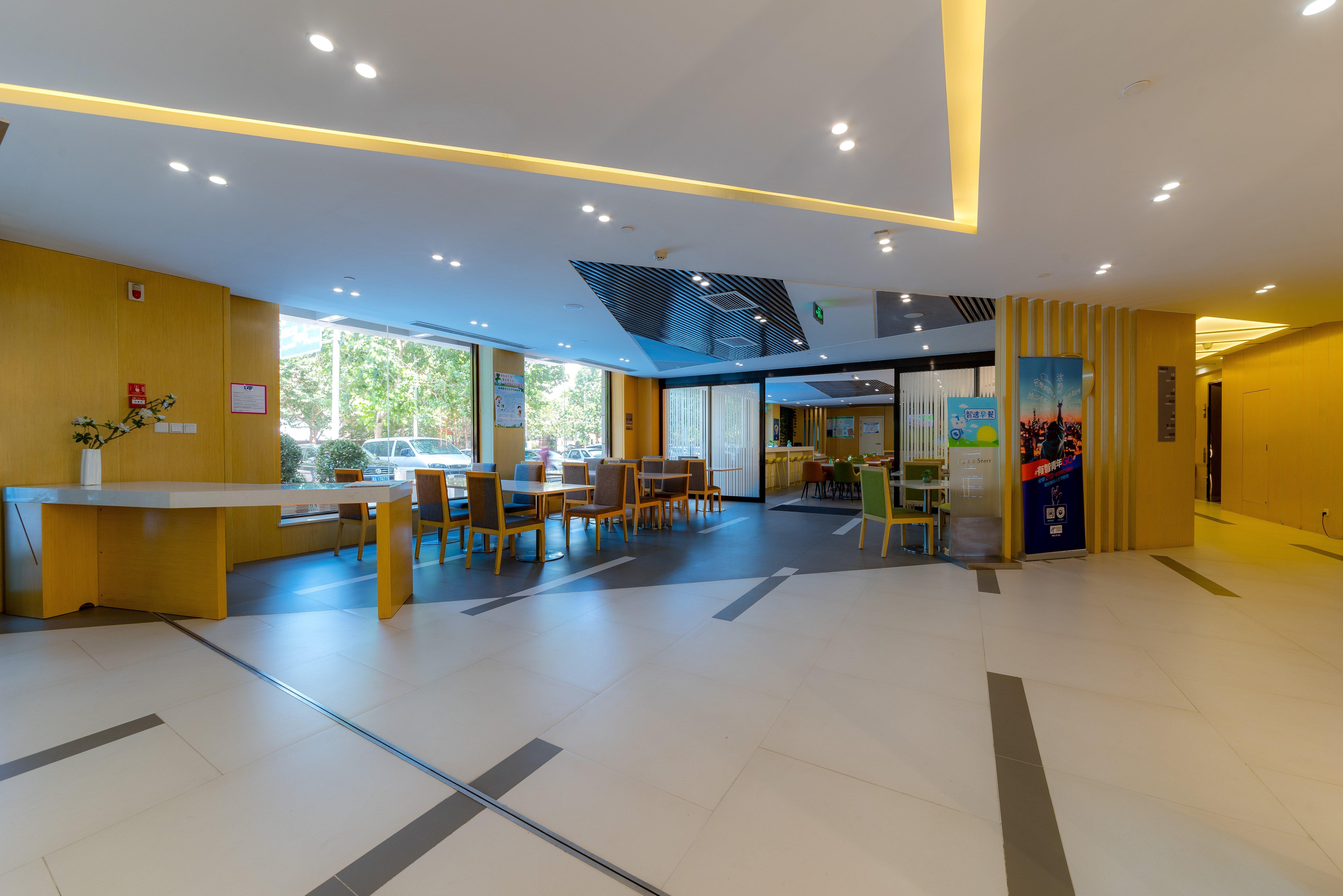 Holiday Inn Express Shijiazhuang Heping, An Ihg Hotel Zewnętrze zdjęcie