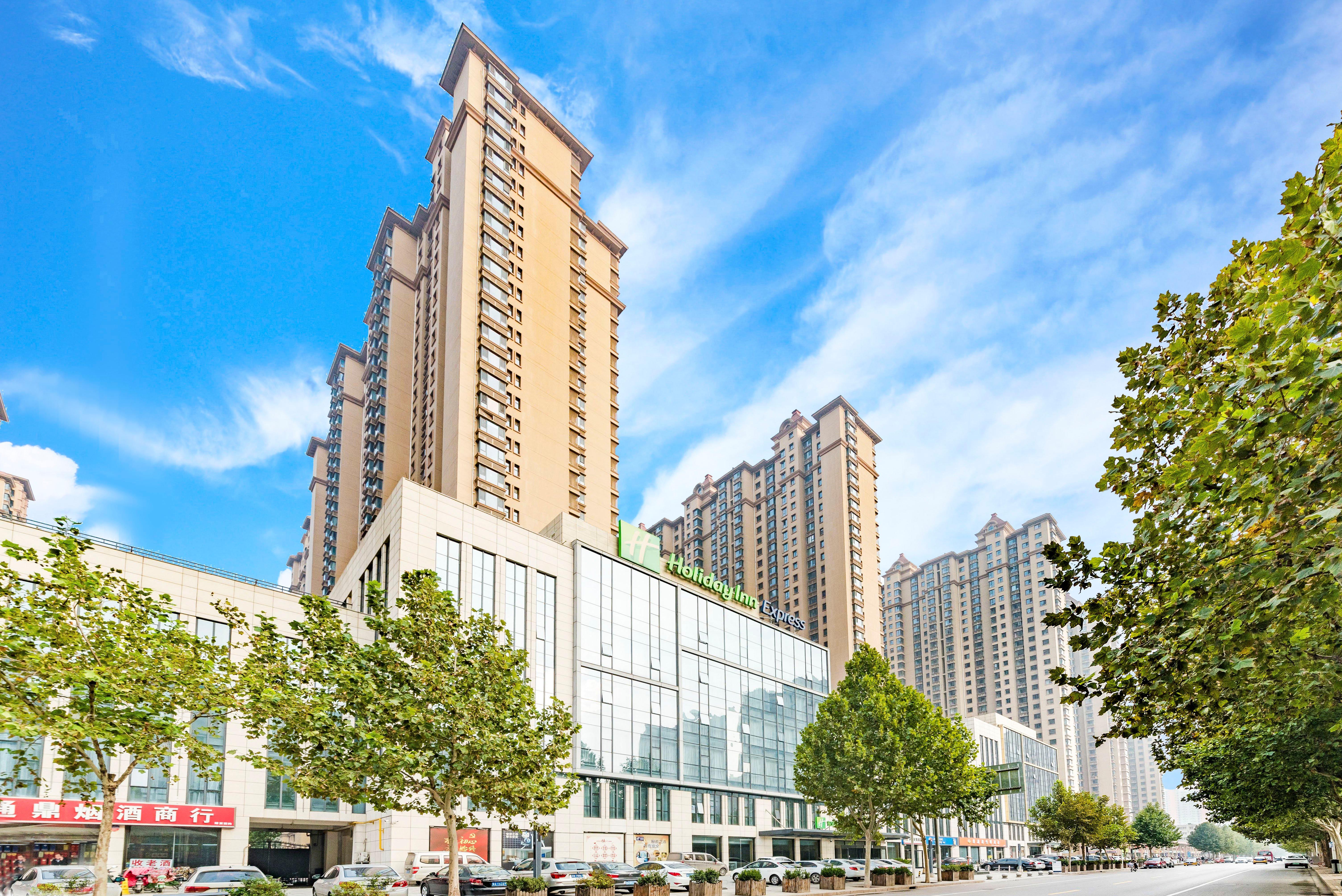 Holiday Inn Express Shijiazhuang Heping, An Ihg Hotel Zewnętrze zdjęcie